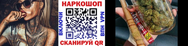  Кокаин Можайск
