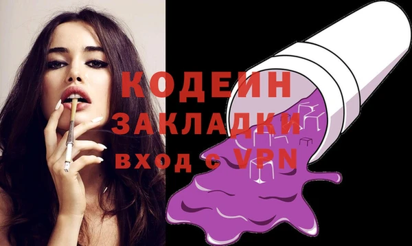 дурь Баксан