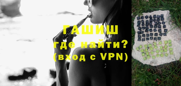 дурь Баксан