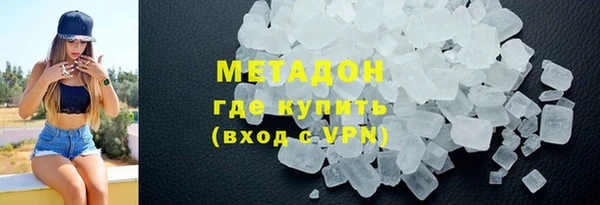 твердый Балабаново