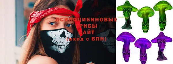 дурь Баксан