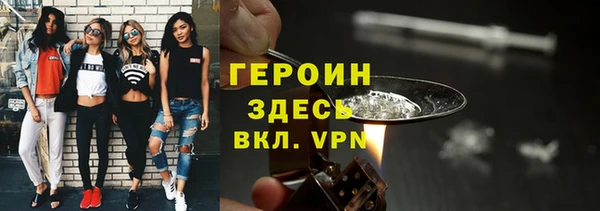 дурь Баксан
