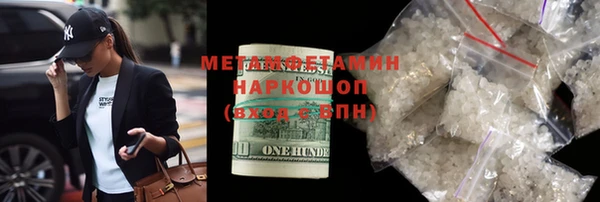 дурь Баксан