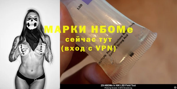 дурь Баксан