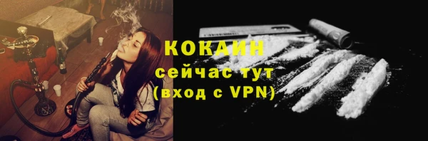 твердый Балабаново