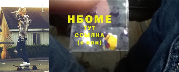 твердый Балабаново