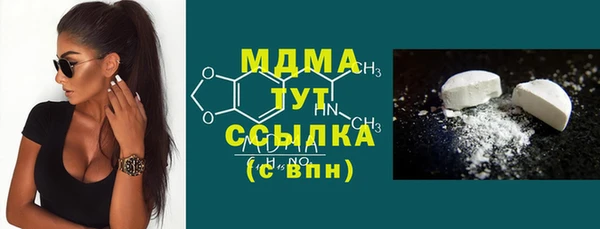 твердый Балабаново