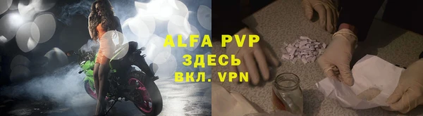 твердый Балабаново