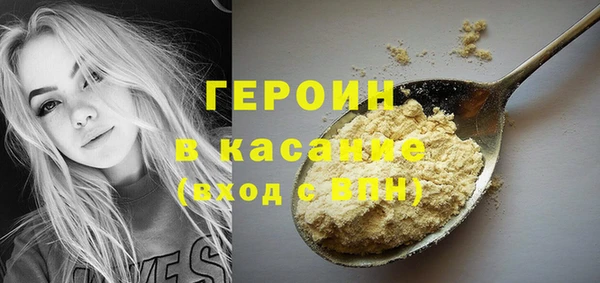 твердый Балабаново