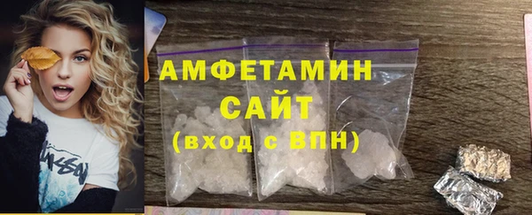 твердый Балабаново