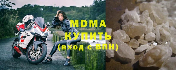 твердый Балабаново