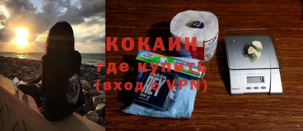 jwh Аркадак