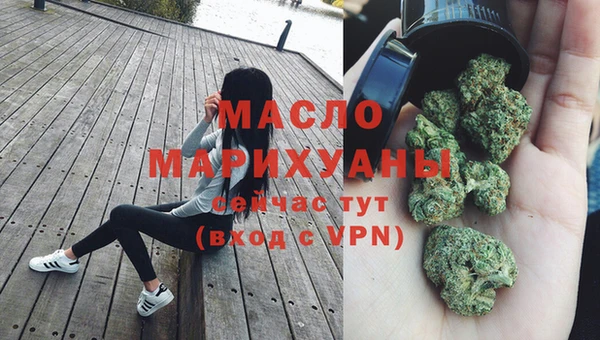 твердый Балабаново