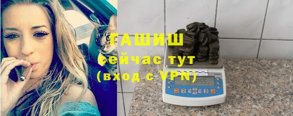 твердый Балабаново