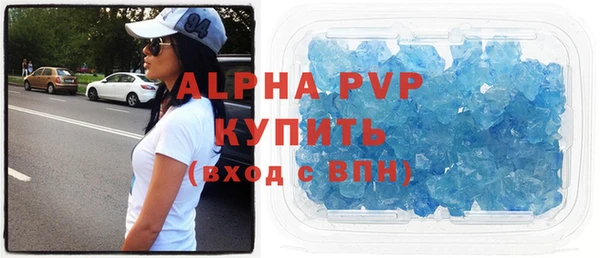 индика Наволоки