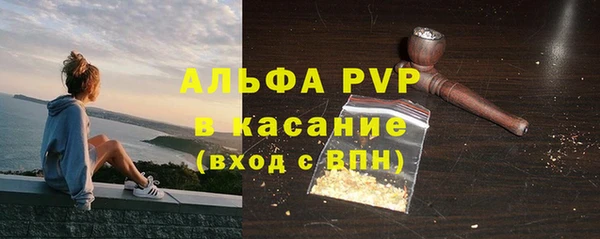 твердый Балабаново