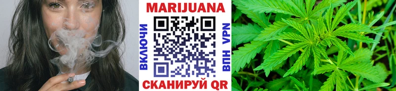 Бошки марихуана OG Kush  купить  сайты  Можайск 